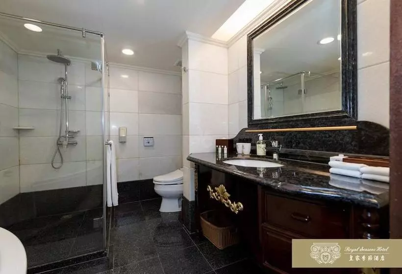 Fotos del hotel Royal Seasons  Taipei:  8