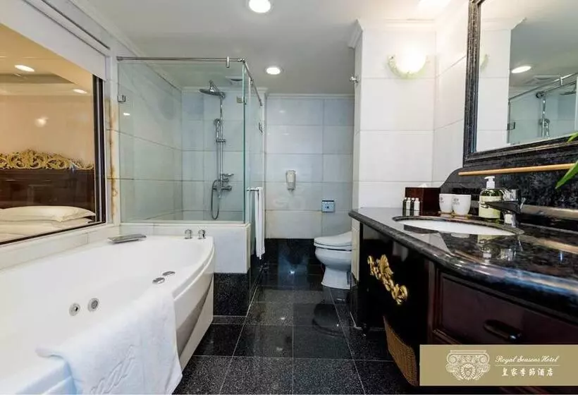 Fotos del hotel Royal Seasons  Taipei:  11