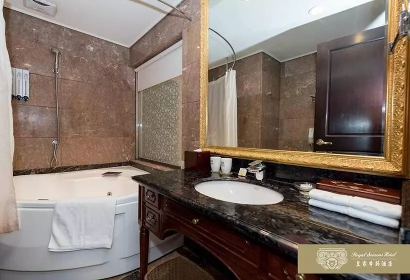 Fotos del hotel Royal Seasons  Taipei:  12