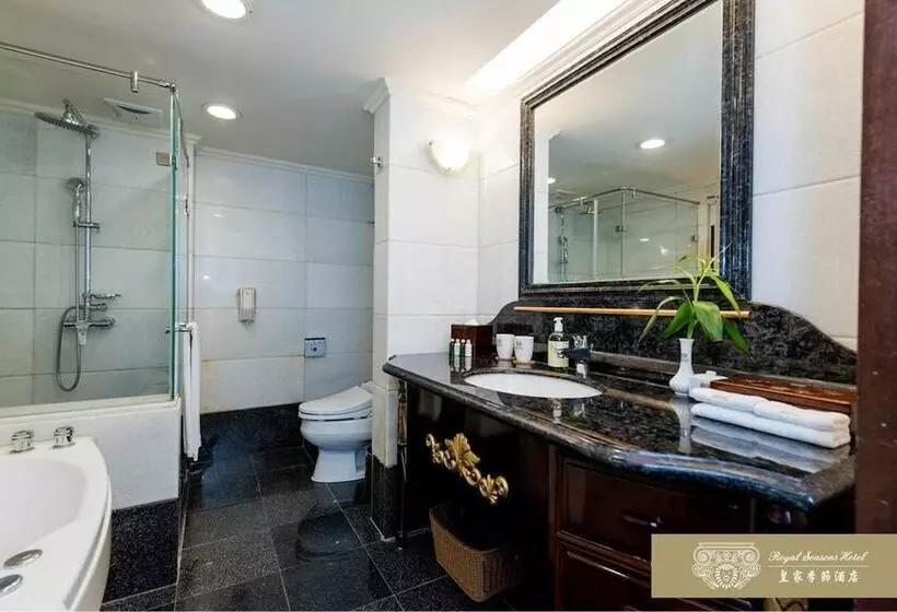 Fotos del hotel Royal Seasons  Taipei:  14