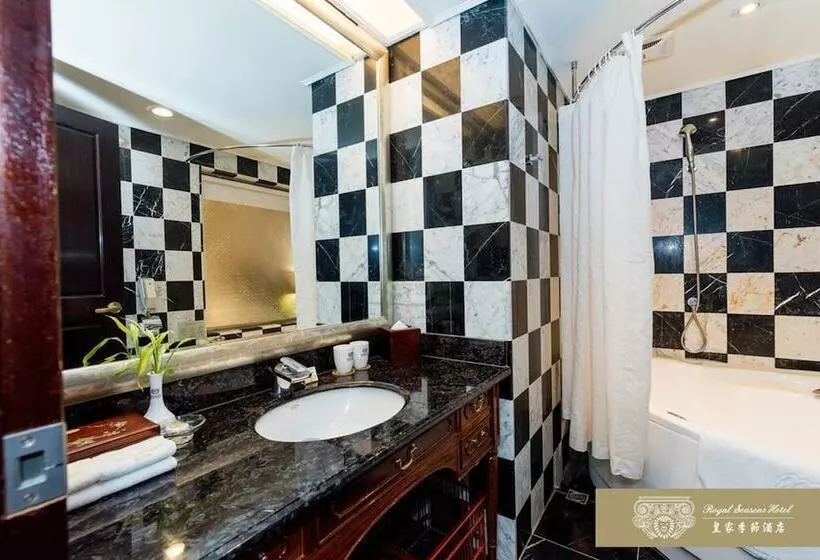 Fotos del hotel Royal Seasons  Taipei:  15