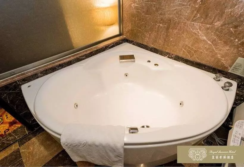 Fotos del hotel Royal Seasons  Taipei:  5