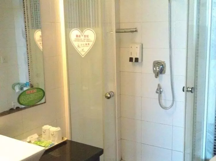 Fotos del hotel Joyful Sea:  5