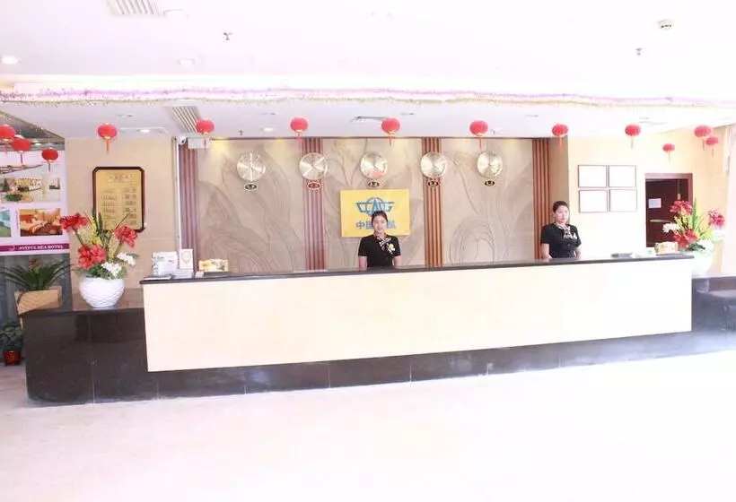 Fotos del hotel Joyful Sea:  9