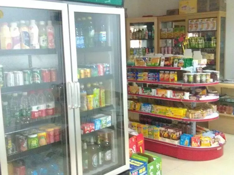 Fotos del hotel Joyful Sea:  19