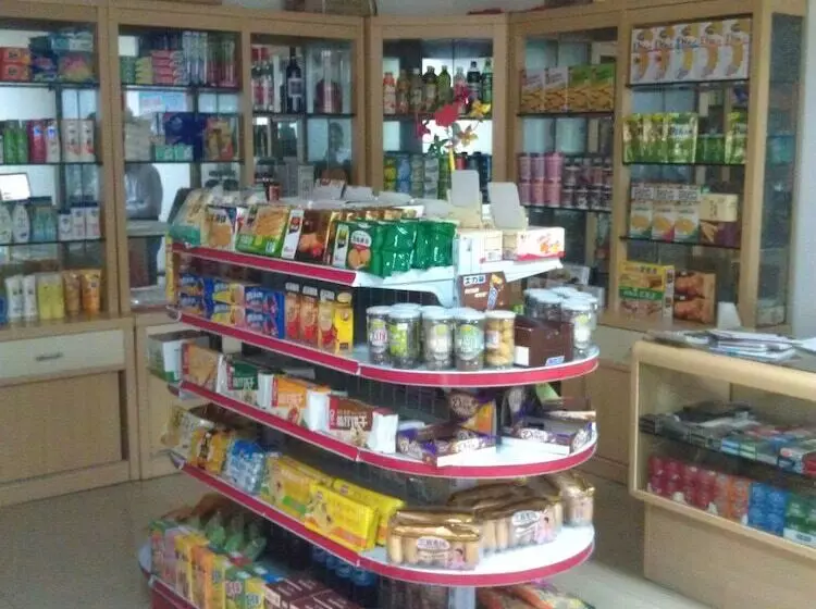 Fotos del hotel Joyful Sea:  15