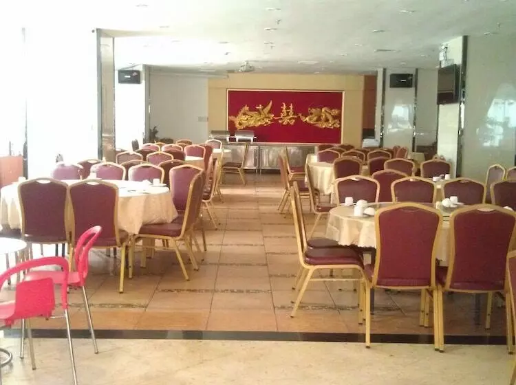 Fotos del hotel Joyful Sea:  10