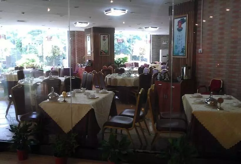 Fotos del hotel Joyful Sea:  3