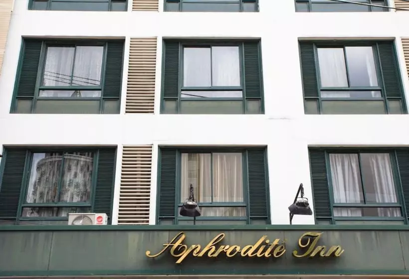 Fotos del hotel Aphrodite Inn Bangkok:  8