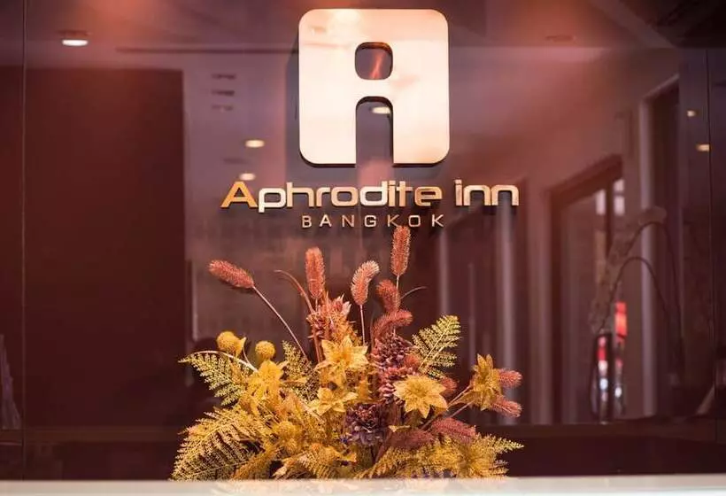 Fotos del hotel Aphrodite Inn Bangkok:  7