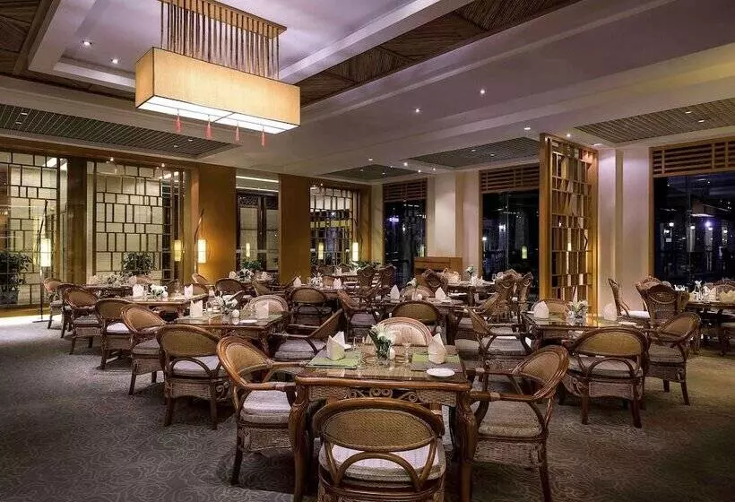 Fotos del hotel Pullman Zhangjiajie:  8