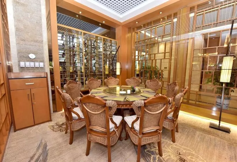 Fotos del hotel Pullman Zhangjiajie:  12