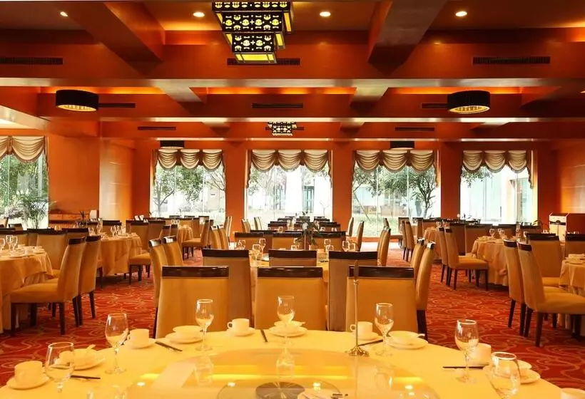 Fotos del hotel Pullman Zhangjiajie:  2