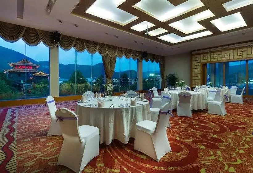 Fotos del hotel Pullman Zhangjiajie:  4