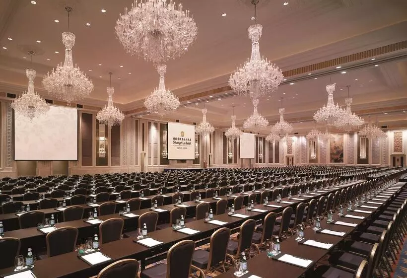 Fotos del hotel Shangrila Hotel, Guilin:  10