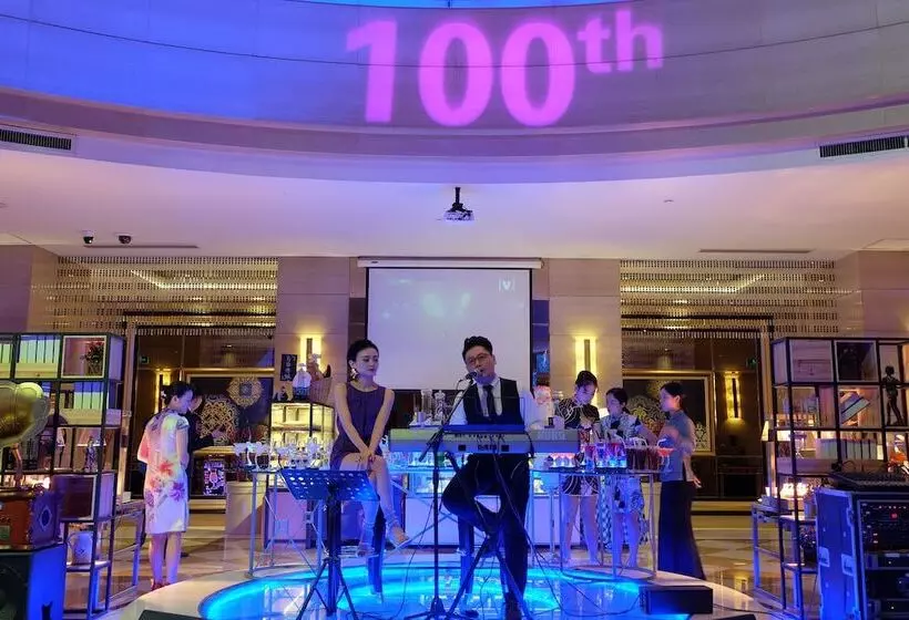 Fotos del hotel Ramada Plaza Optics Valley Hotel Wuhan:  10