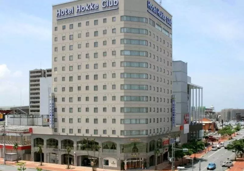 Fotos del hotel Almont  Naha Omoromachi:  7