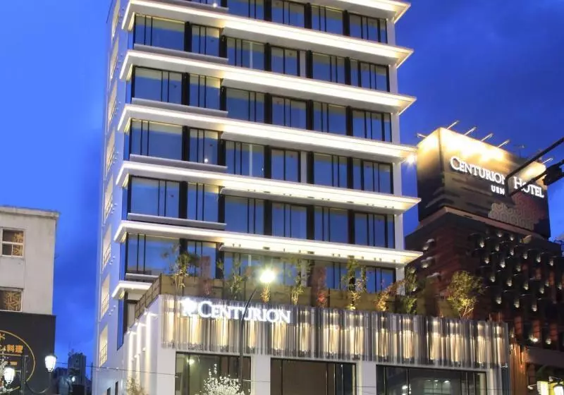 Fotos del hotel Centurion  Ueno:  10