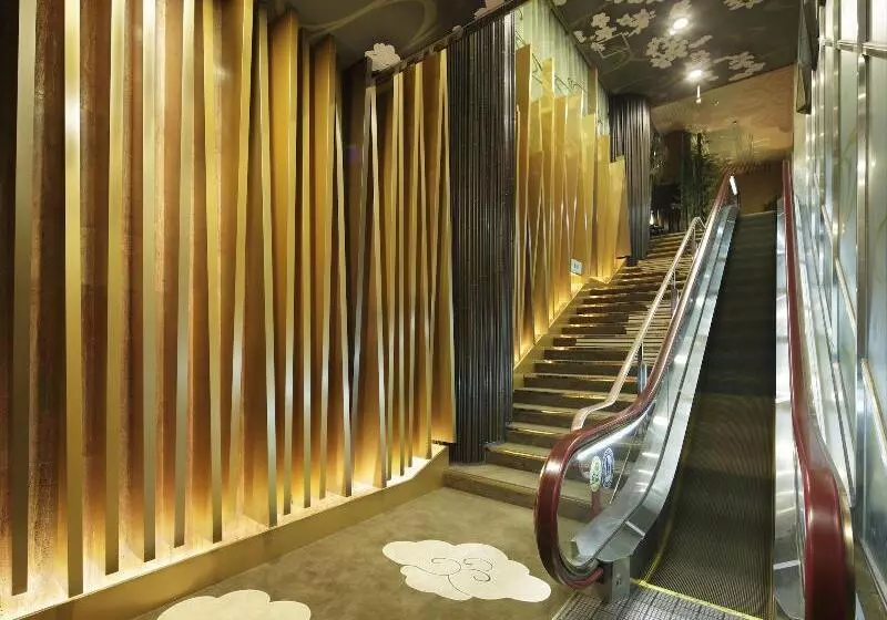 Fotos del hotel Centurion  Ueno:  13