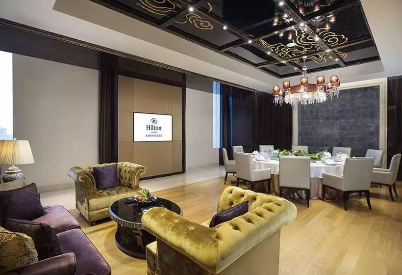Fotos del hotel Hilton Nanjing:  12
