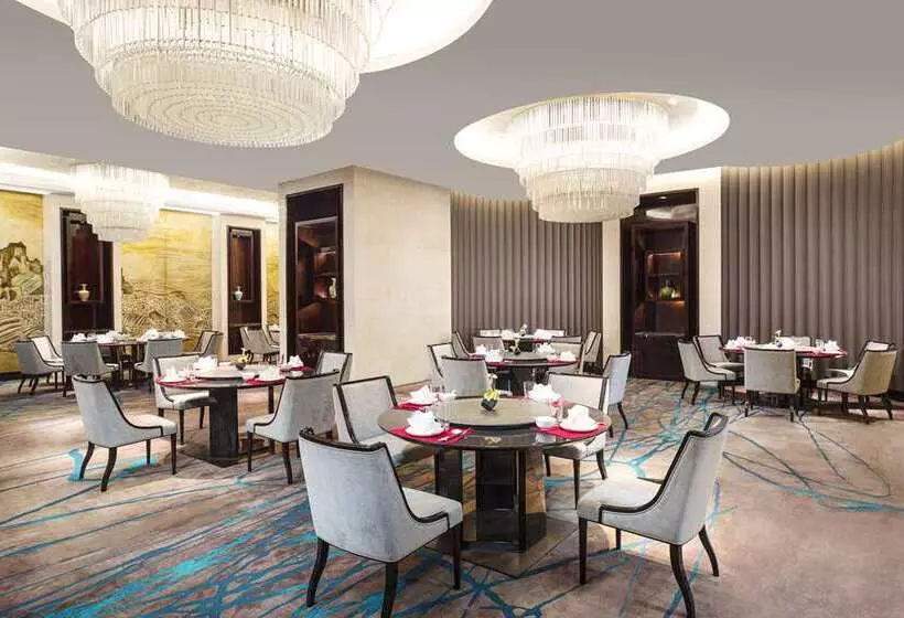 Fotos del hotel Hilton Nanjing:  17