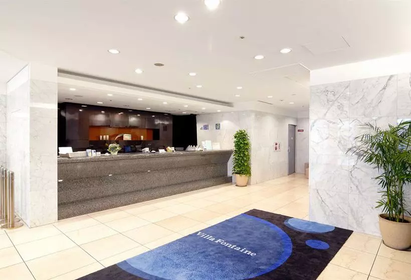 Fotos del hotel Villa Fontaine Osakashinsaibashi:  3