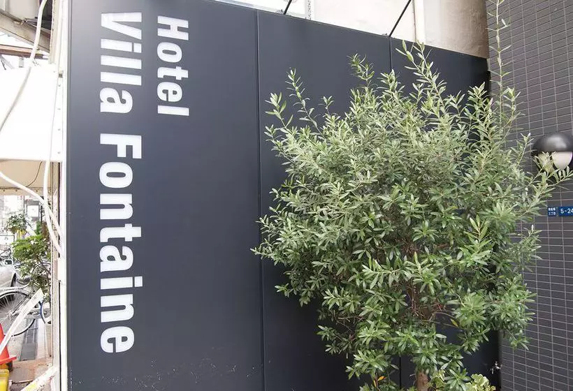 Villa Fontaine Osakashinsaibashi