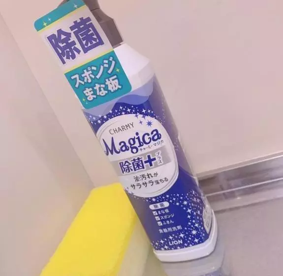 Fotos del hotel Picolo Hakata:  7