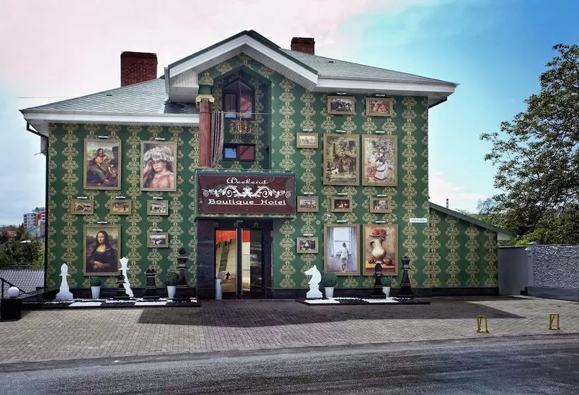 Fotos del hotel Weekend Boutique Hotel:  9