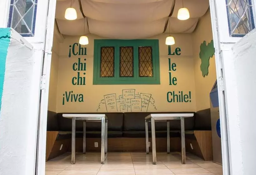 Fotos del hotel Hostal Forestal:  5