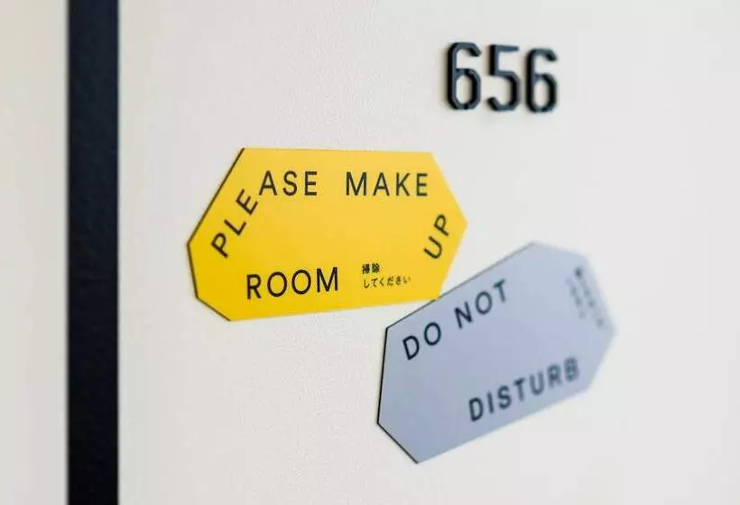 Fotos del hotel Anteroom Kyoto:  13