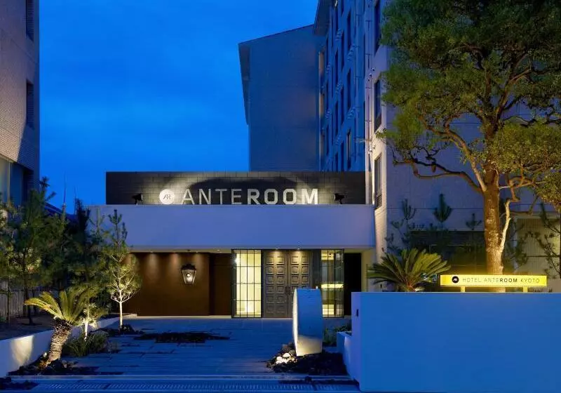 Fotos del hotel Anteroom Kyoto:  17