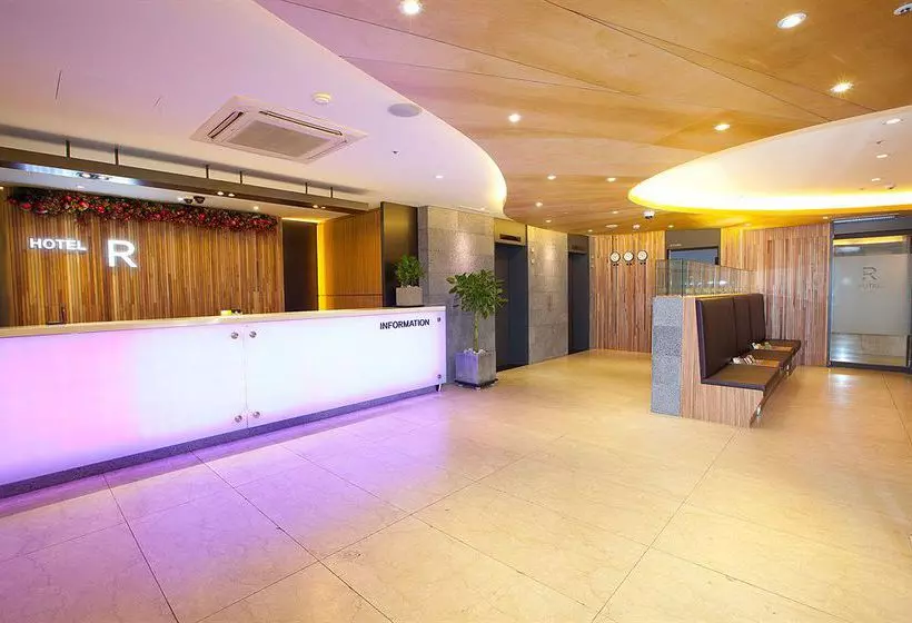 Fotos del hotel R Hotel:  2