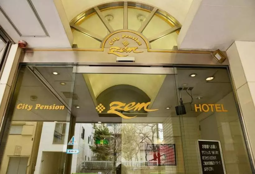 Fotos del hotel City Pension Zem:  10