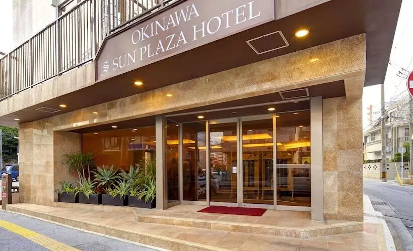 Okinawa Sunplaza