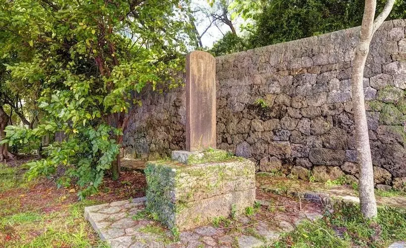 Fotos del hotel Okinawa Sunplaza:  18