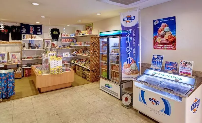 Fotos del hotel Okinawa Sunplaza:  4