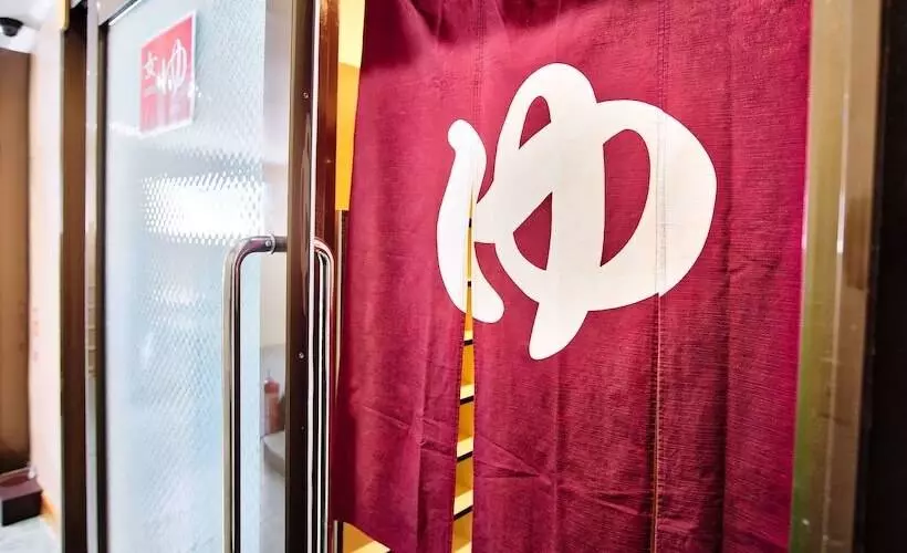 Fotos del hotel Okinawa Sunplaza:  23