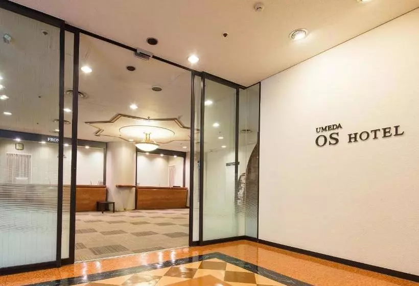 Fotos del hotel Osaka Umeda Os:  12