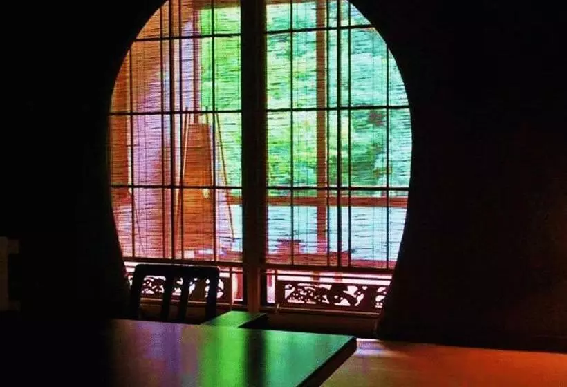 Fotos del hotel Shiunso:  8