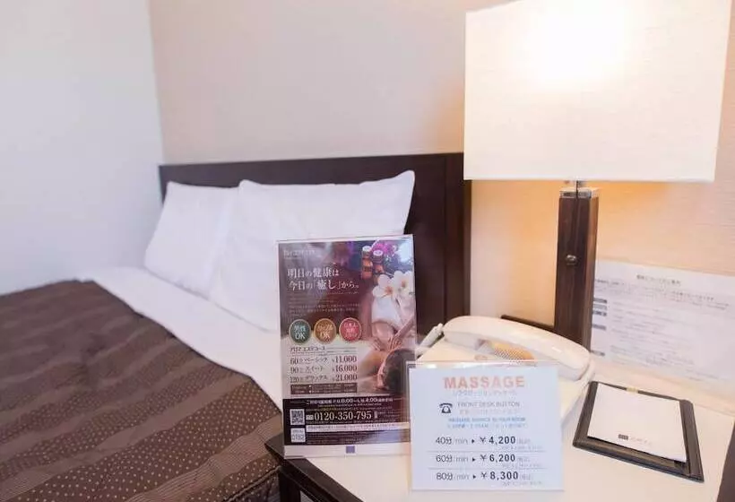 Fotos del hotel Meitetsu Inn Nagoya Nishiki:  25