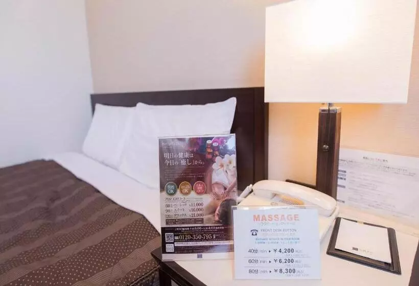 Fotos del hotel Meitetsu Inn Nagoya Nishiki:  24