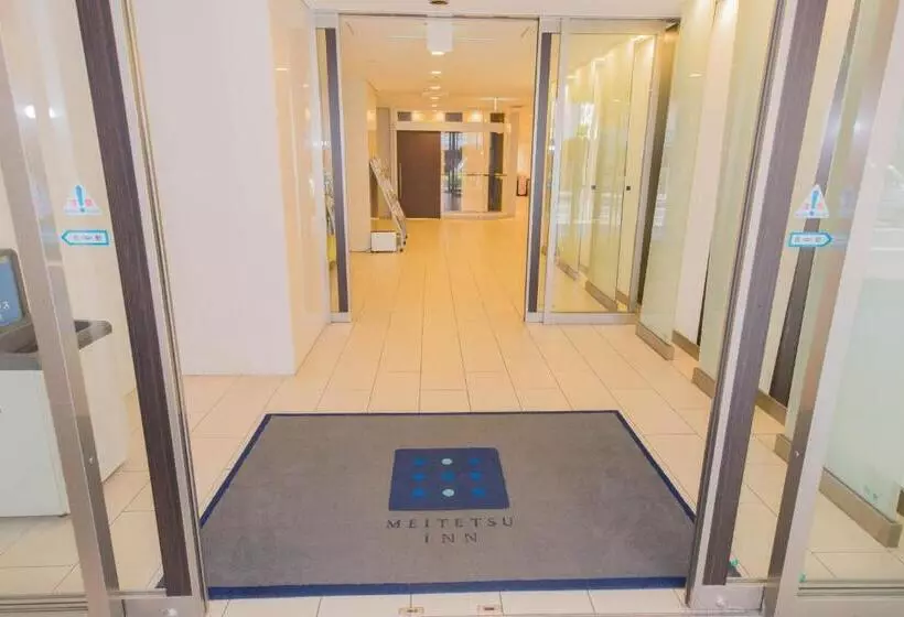 Fotos del hotel Meitetsu Inn Nagoya Nishiki:  14