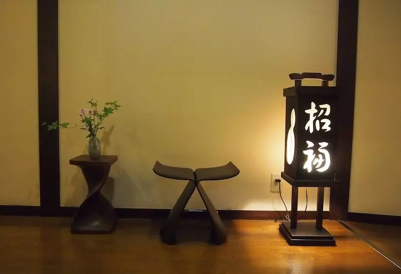 Fotos del hotel Oyado Koto No Yume:  21