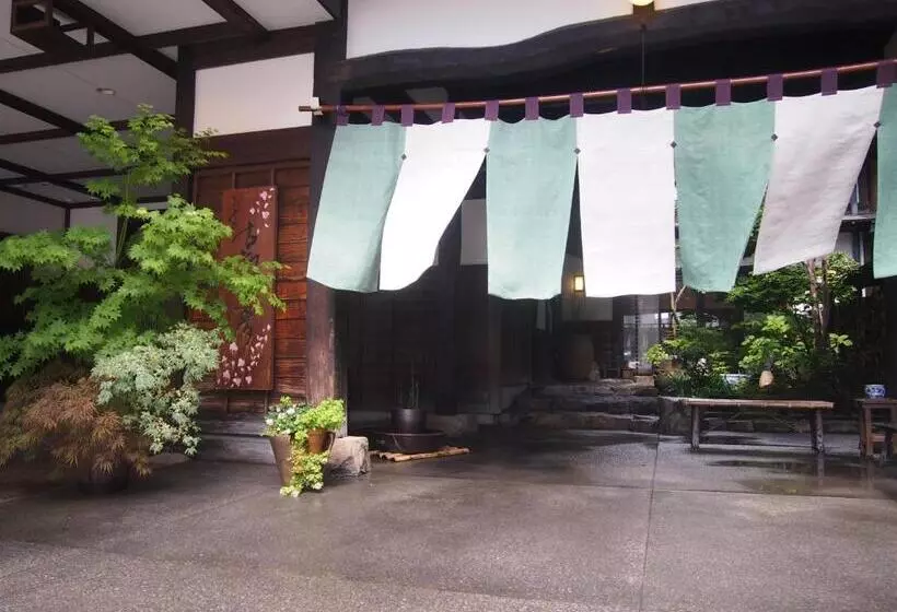 Fotos del hotel Oyado Koto No Yume:  4