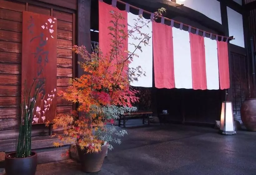 Fotos del hotel Oyado Koto No Yume:  18