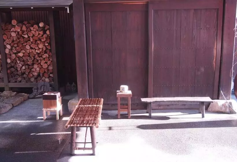 Fotos del hotel Oyado Koto No Yume:  6