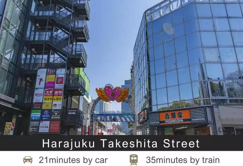 Fotos del hotel Tokyu Stay Nihombashi:  3