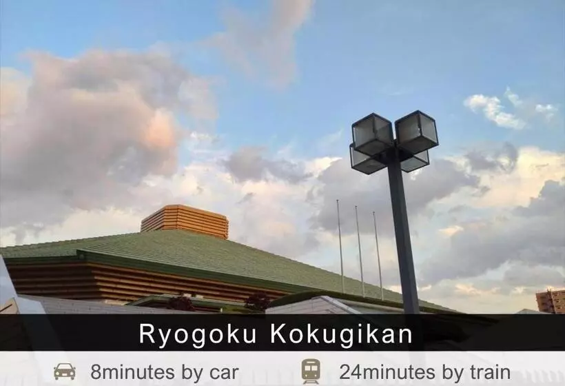 Fotos del hotel Tokyu Stay Nihombashi:  18