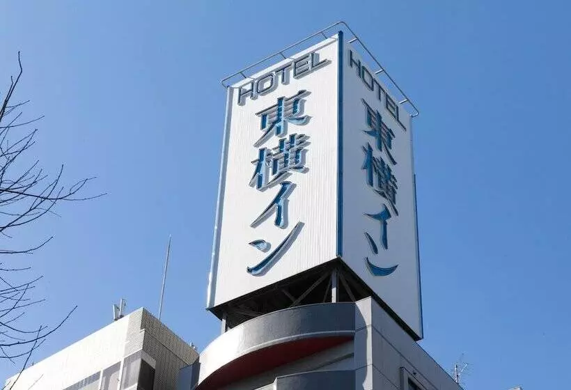 Toyoko Inn Tokyo Asakusa Kuramae Kaminarimon